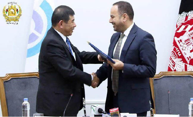 Afghanistan  Signs up to WCO’s Arusha Convention